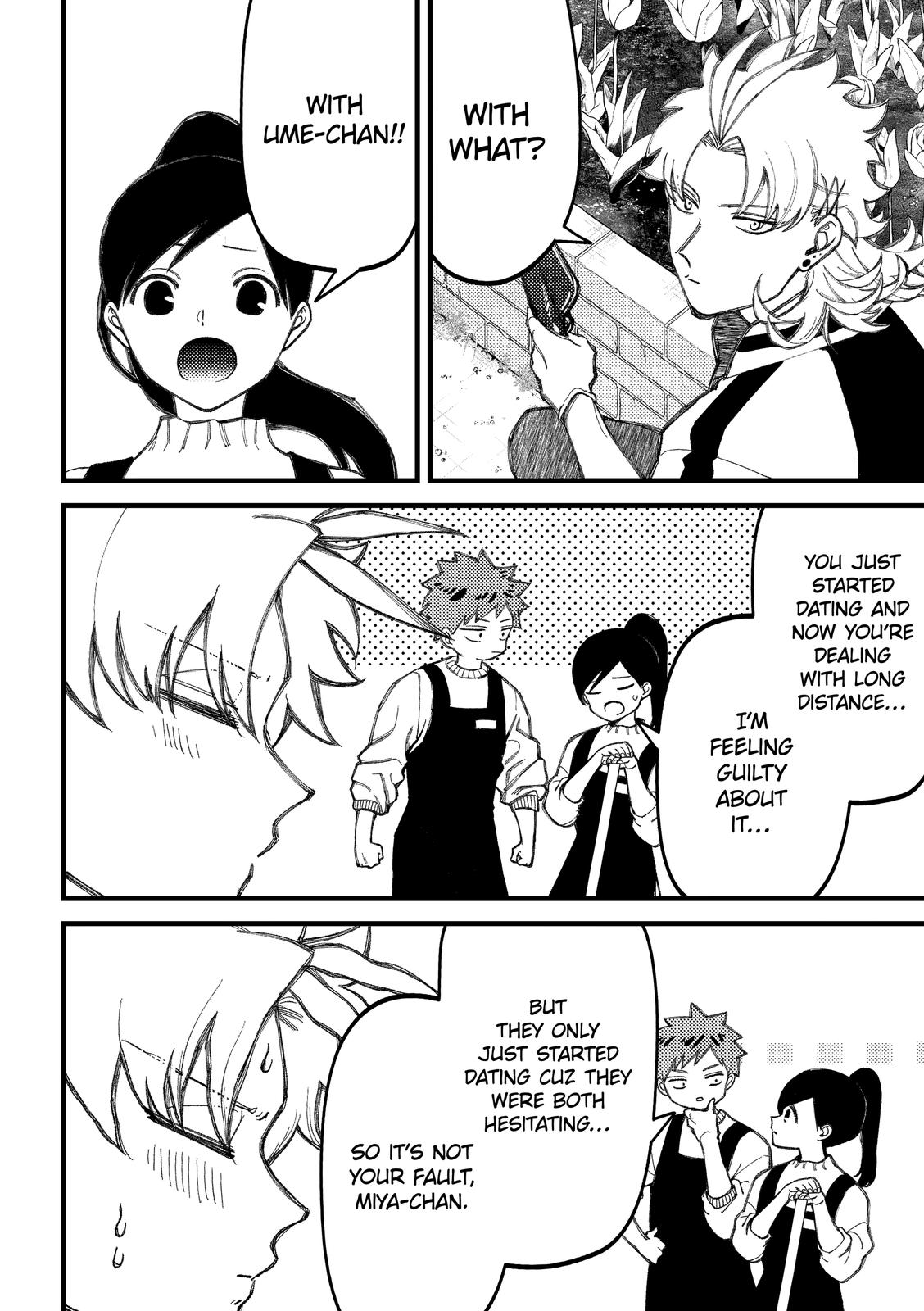 Toorigakari ni one point advice shiteiku type no yankee Chapter 88 page 34 - Chapter 88 [END]