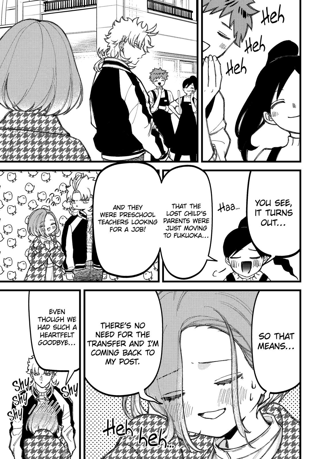 Toorigakari ni one point advice shiteiku type no yankee Chapter 88 page 37 - Chapter 88 [END]