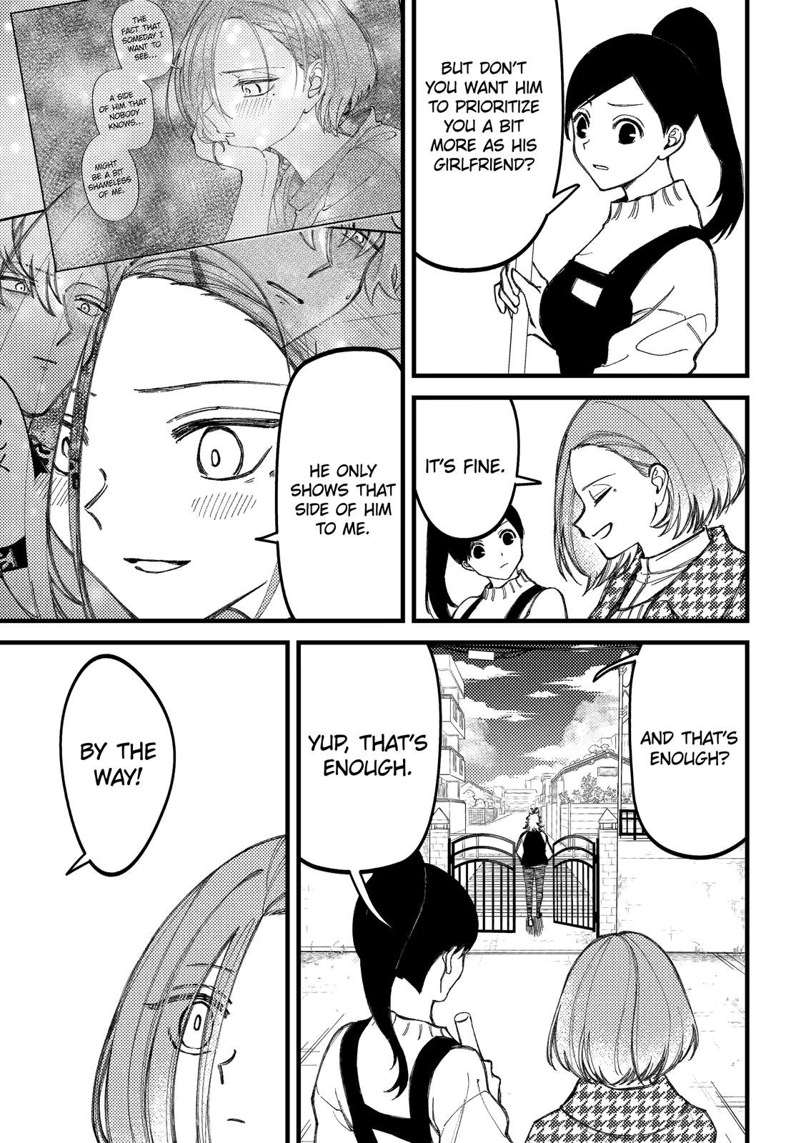 Toorigakari ni one point advice shiteiku type no yankee Chapter 88 page 39 - Chapter 88 [END]