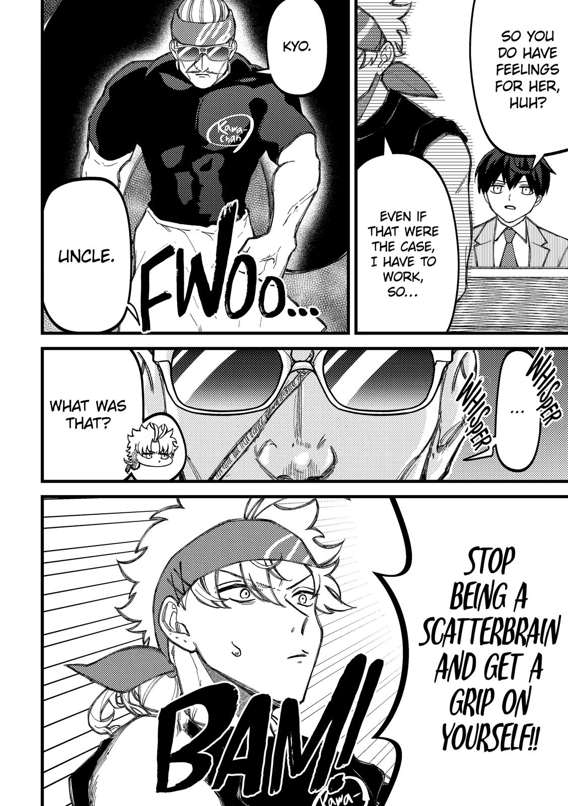 Toorigakari ni one point advice shiteiku type no yankee Chapter 88 page 4 - Chapter 88 [END]