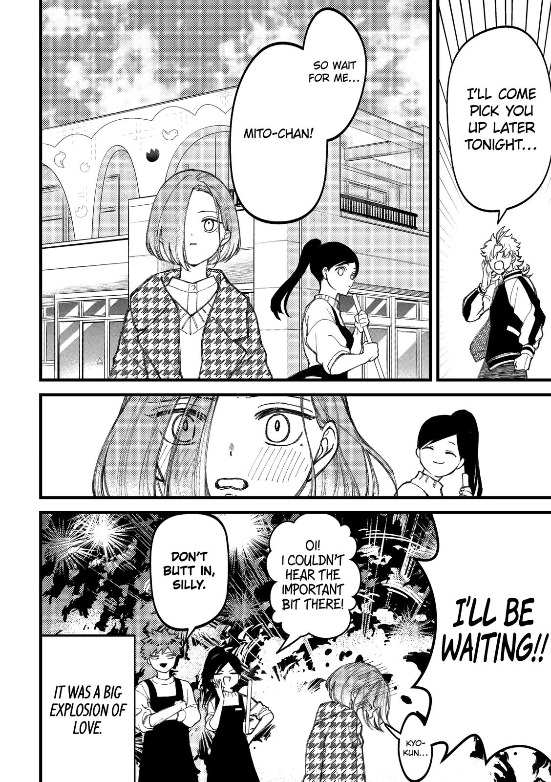 Toorigakari ni one point advice shiteiku type no yankee Chapter 88 page 40 - Chapter 88 [END]