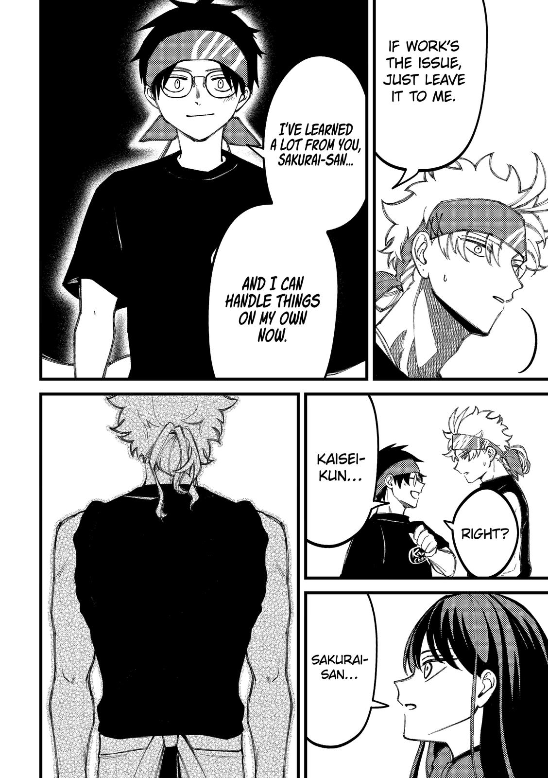 Toorigakari ni one point advice shiteiku type no yankee Chapter 88 page 6 - Chapter 88 [END]