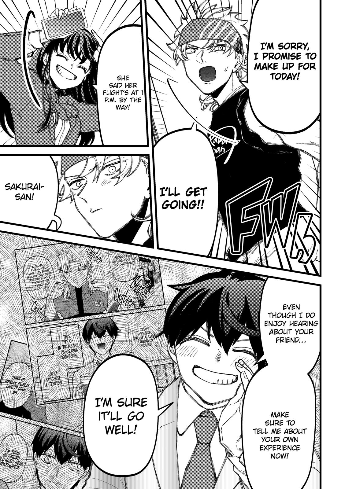 Toorigakari ni one point advice shiteiku type no yankee Chapter 88 page 7 - Chapter 88 [END]