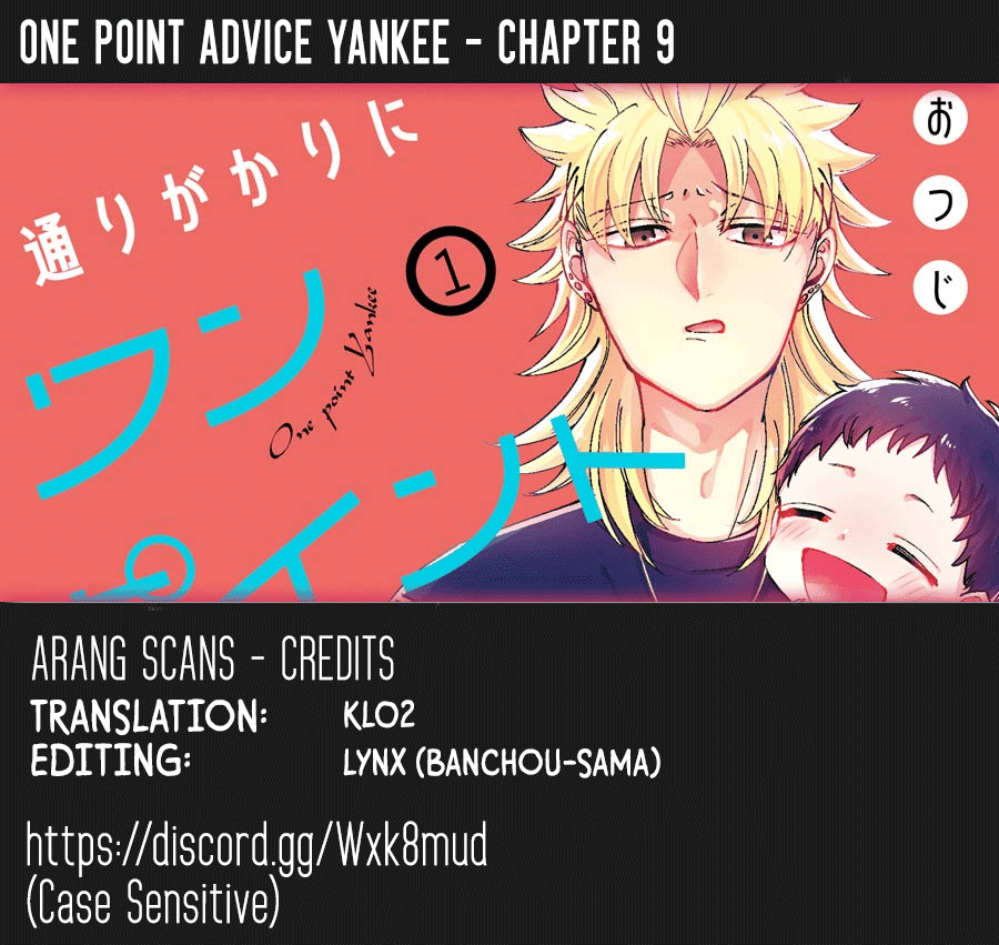 Toorigakari ni one point advice shiteiku type no yankee Chapter 9 page 1 - Chapter 9