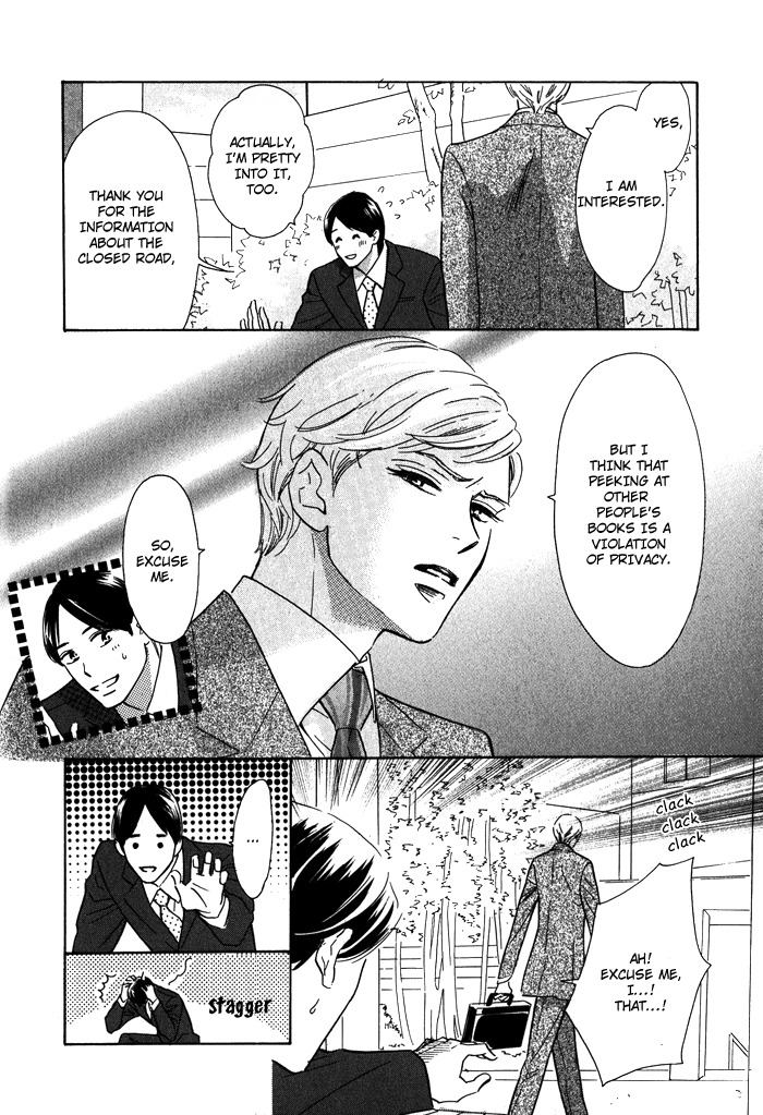 Toorinuke Dekimasen Chapter 1 page 10 - Chapter 1