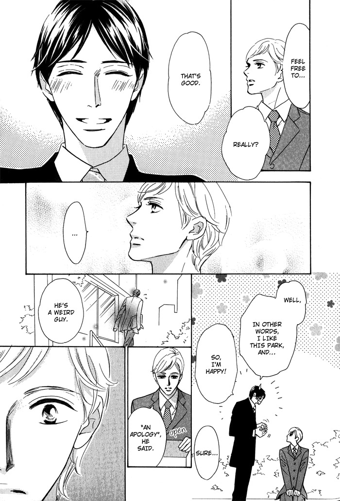 Toorinuke Dekimasen Chapter 1 page 13 - Chapter 1