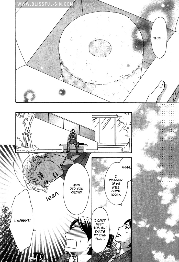 Toorinuke Dekimasen Chapter 1 page 14 - Chapter 1