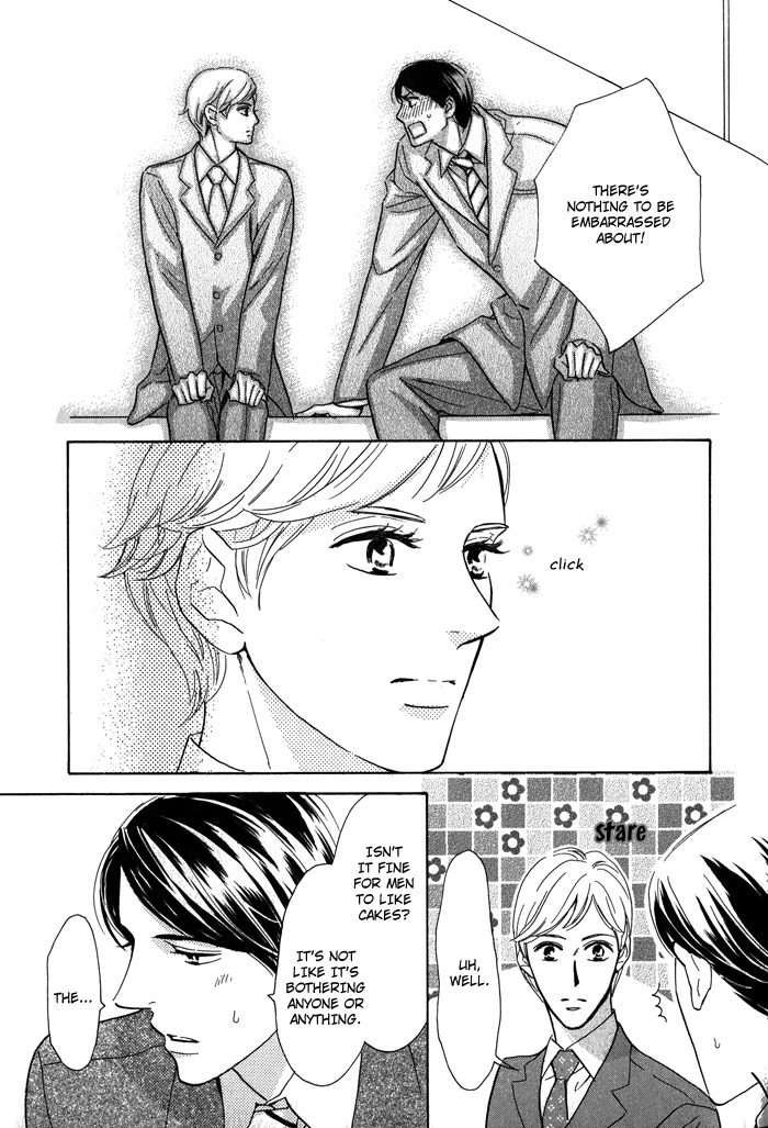 Toorinuke Dekimasen Chapter 1 page 17 - Chapter 1