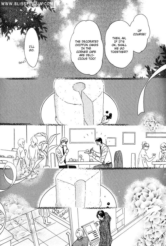 Toorinuke Dekimasen Chapter 1 page 19 - Chapter 1