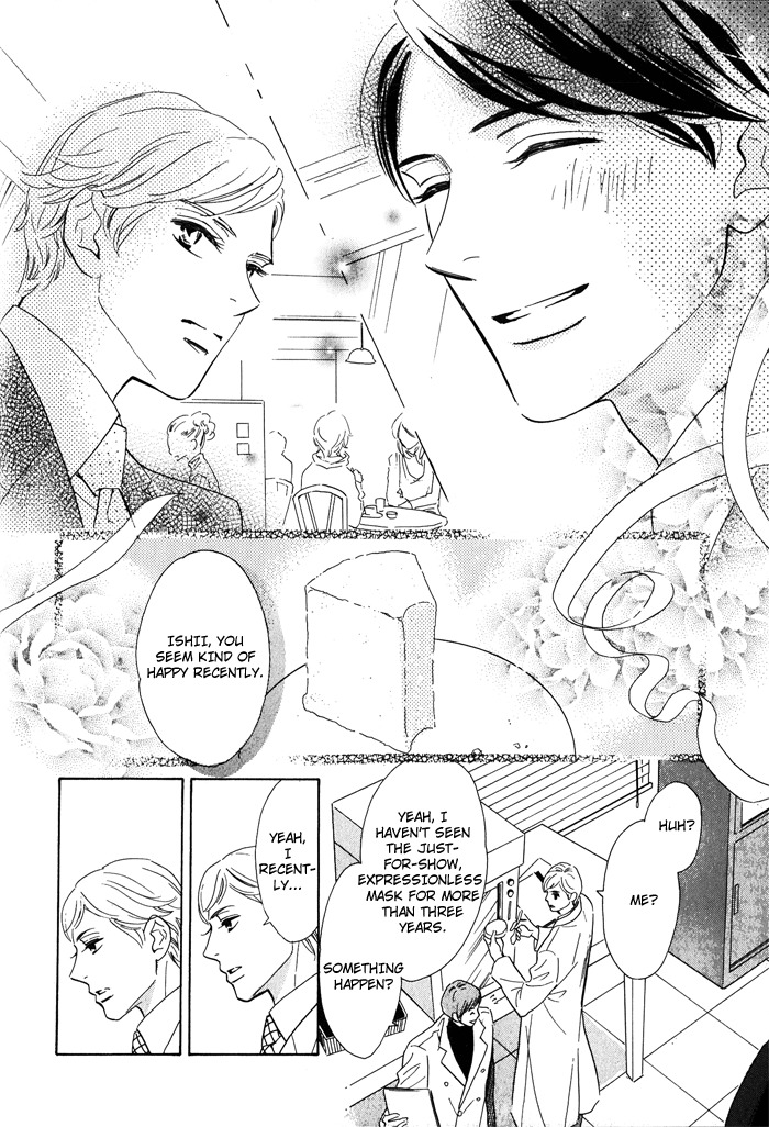 Toorinuke Dekimasen Chapter 1 page 20 - Chapter 1