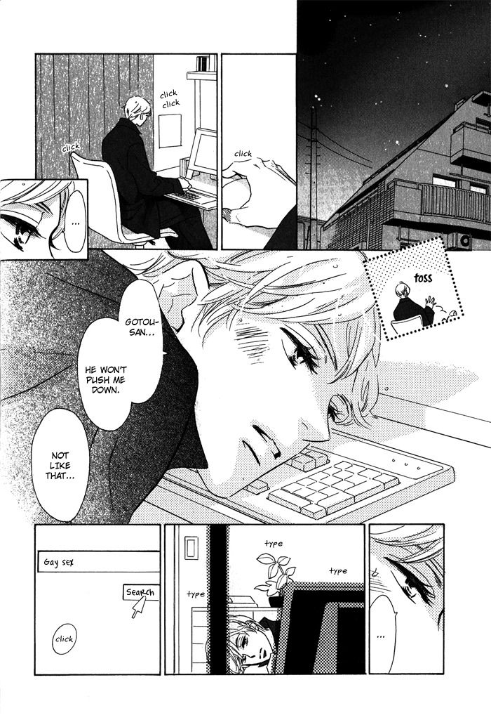 Toorinuke Dekimasen Chapter 1 page 22 - Chapter 1