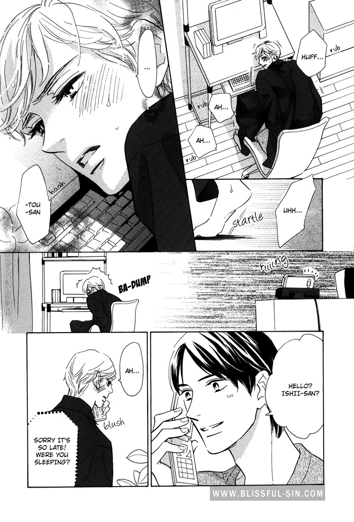 Toorinuke Dekimasen Chapter 1 page 24 - Chapter 1