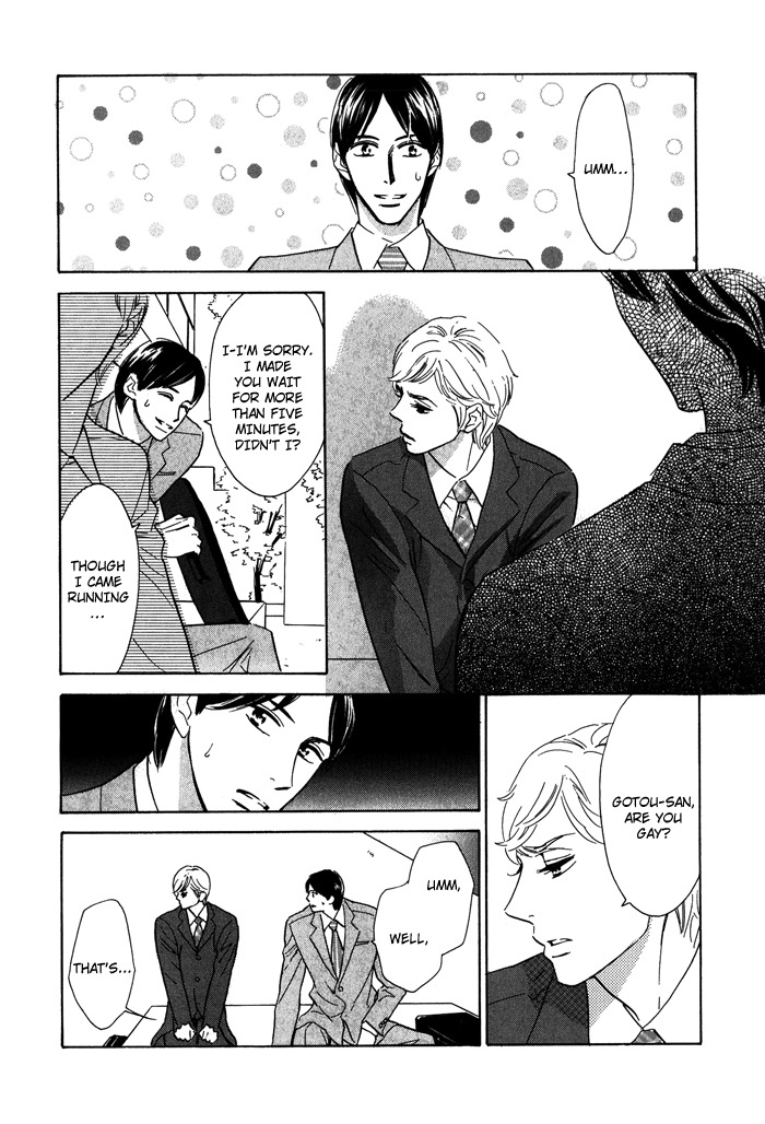 Toorinuke Dekimasen Chapter 1 page 26 - Chapter 1