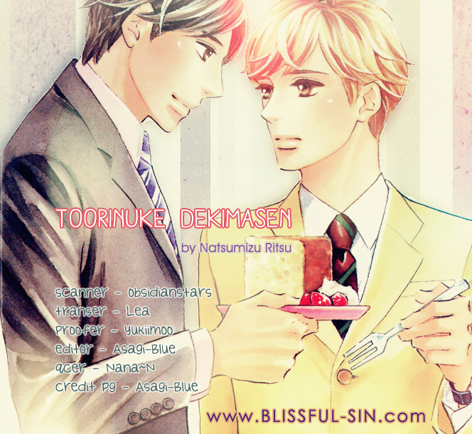Toorinuke Dekimasen Chapter 1 page 32 - Chapter 1