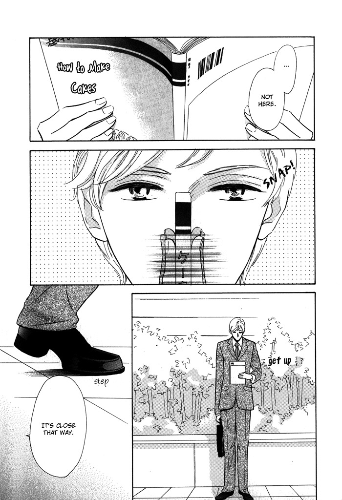 Toorinuke Dekimasen Chapter 1 page 8 - Chapter 1