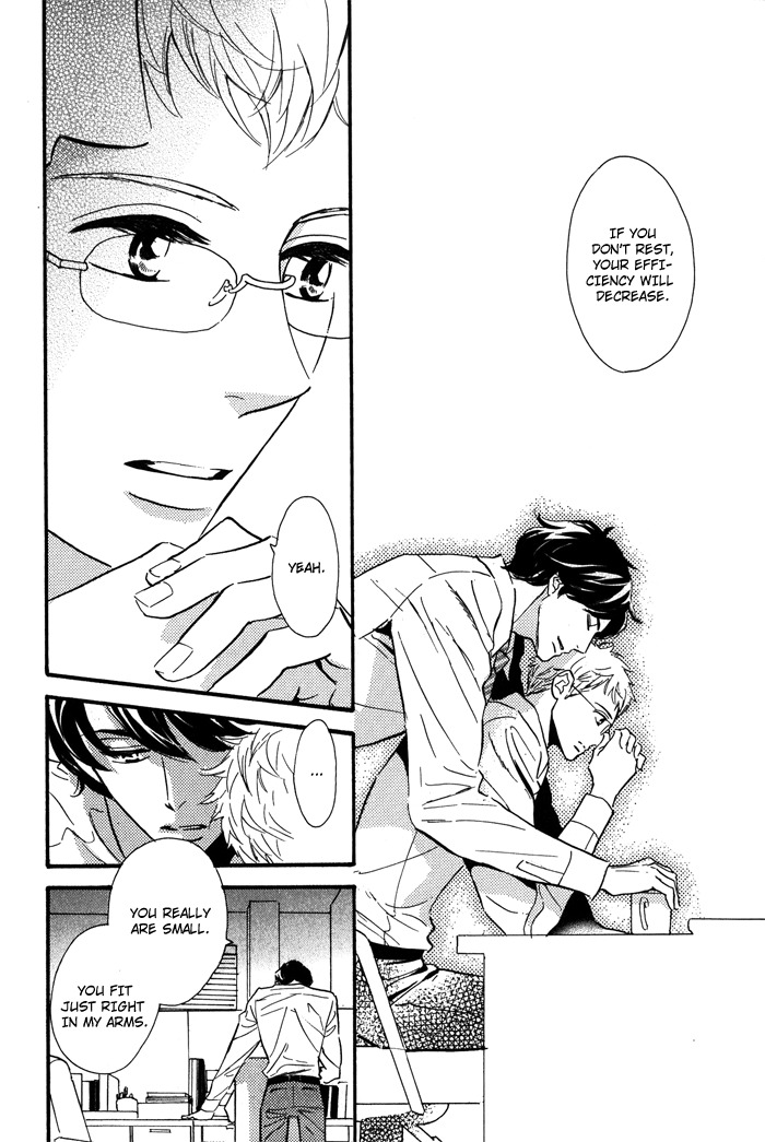 Toorinuke Dekimasen Chapter 2 page 11 - Chapter 2