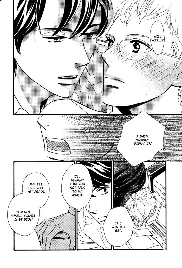 Toorinuke Dekimasen Chapter 2 page 13 - Chapter 2
