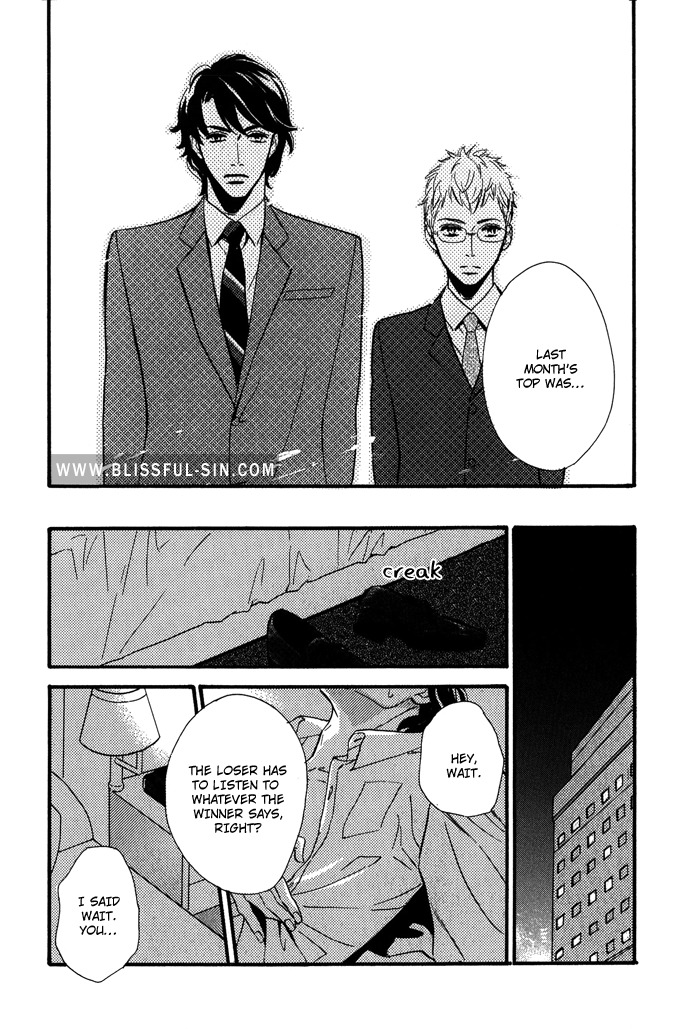 Toorinuke Dekimasen Chapter 2 page 19 - Chapter 2