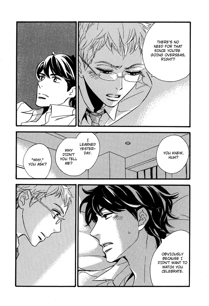 Toorinuke Dekimasen Chapter 2 page 21 - Chapter 2