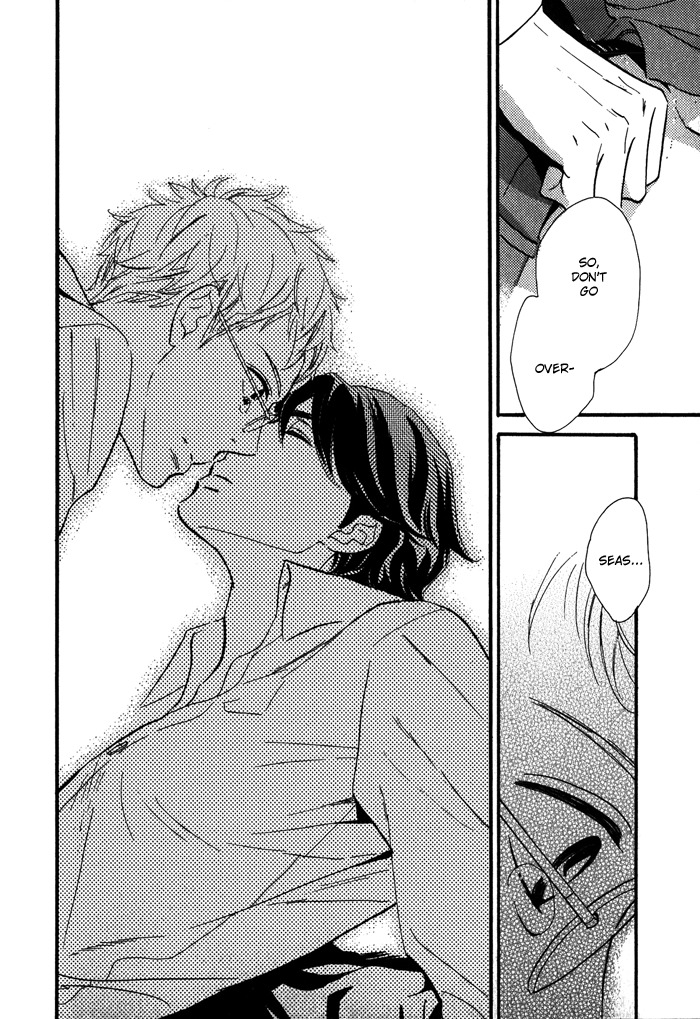 Toorinuke Dekimasen Chapter 2 page 23 - Chapter 2