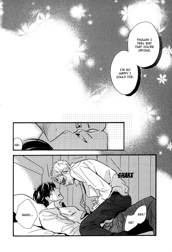 Toorinuke Dekimasen Chapter 2 page 25 - Chapter 2