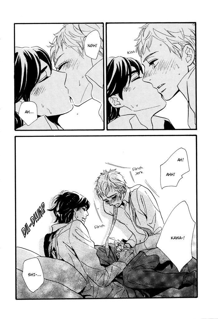 Toorinuke Dekimasen Chapter 2 page 27 - Chapter 2