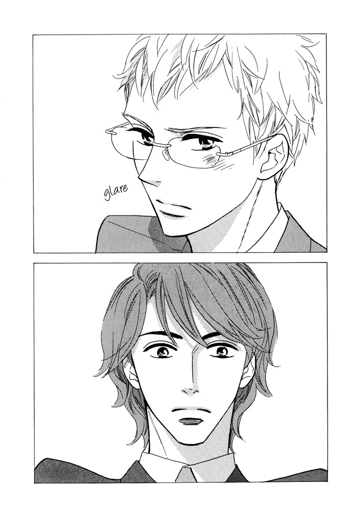 Toorinuke Dekimasen Chapter 2 page 31 - Chapter 2