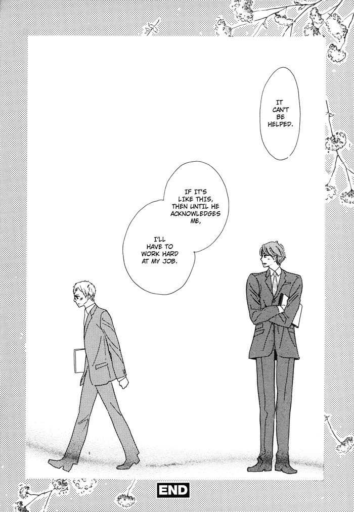Toorinuke Dekimasen Chapter 2 page 33 - Chapter 2