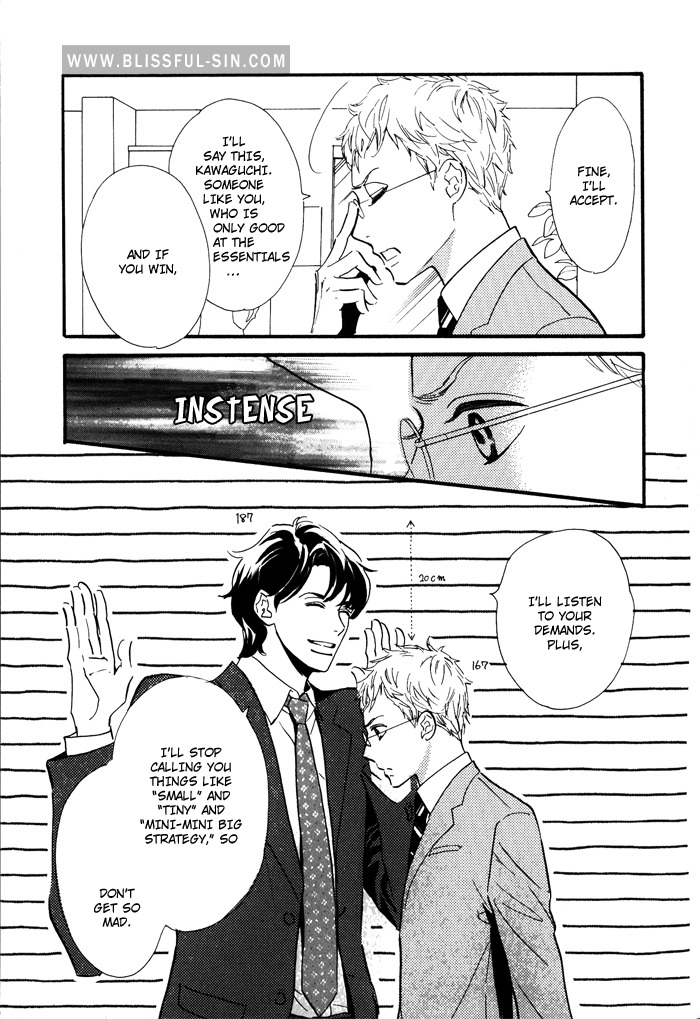 Toorinuke Dekimasen Chapter 2 page 4 - Chapter 2