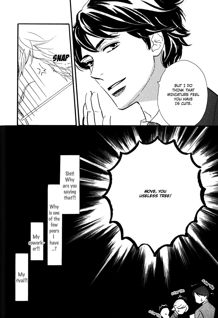 Toorinuke Dekimasen Chapter 2 page 5 - Chapter 2