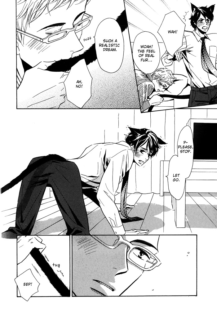 Toorinuke Dekimasen Chapter 3 page 11 - Chapter 3