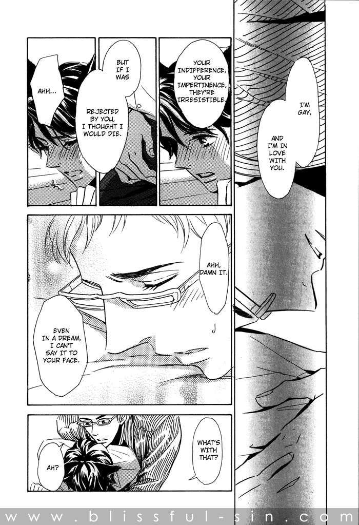 Toorinuke Dekimasen Chapter 3 page 13 - Chapter 3