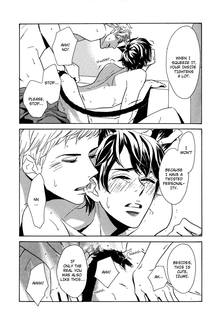 Toorinuke Dekimasen Chapter 3 page 16 - Chapter 3