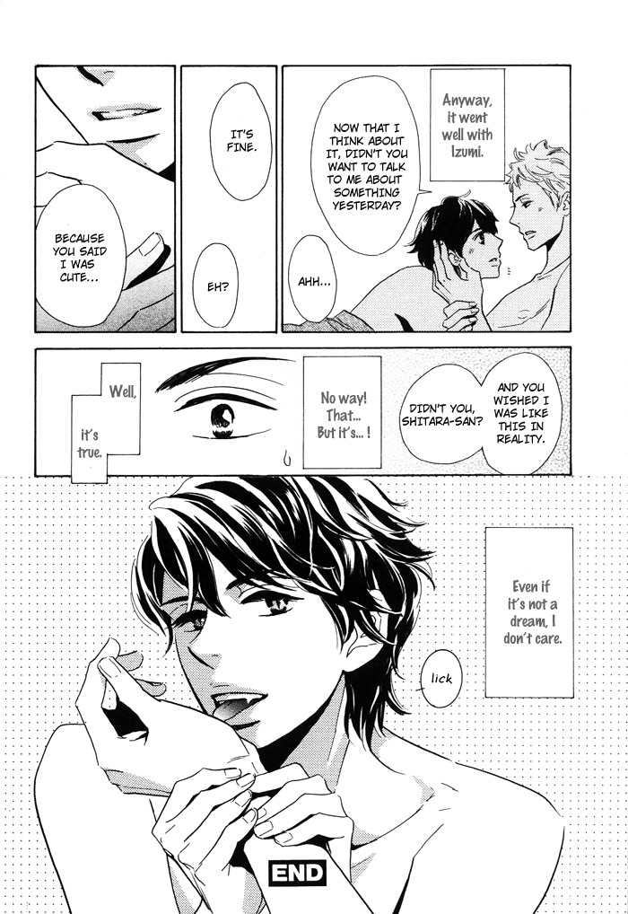 Toorinuke Dekimasen Chapter 3 page 19 - Chapter 3