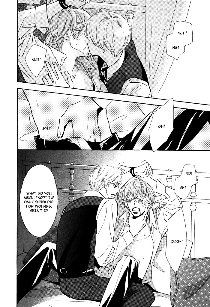 Toorinuke Dekimasen Chapter 4 page 13 - Chapter 4