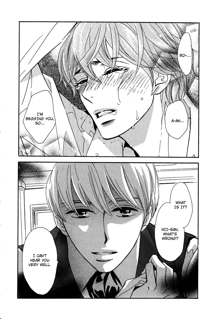 Toorinuke Dekimasen Chapter 4 page 15 - Chapter 4
