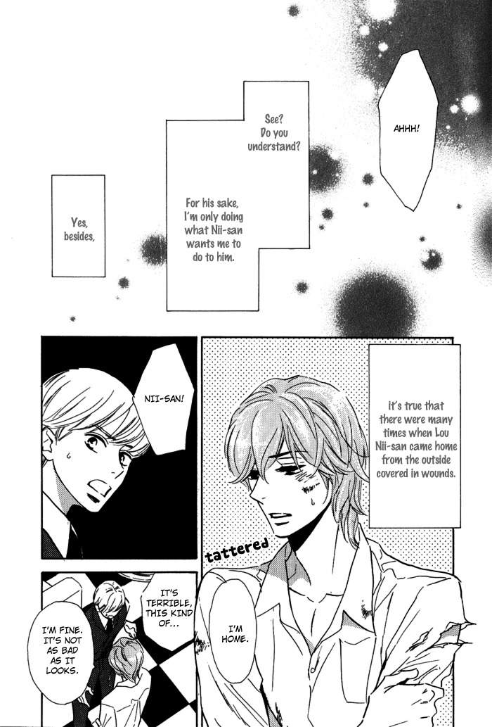 Toorinuke Dekimasen Chapter 4 page 16 - Chapter 4