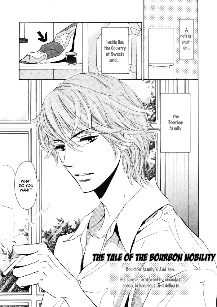 Toorinuke Dekimasen Chapter 4 page 2 - Chapter 4