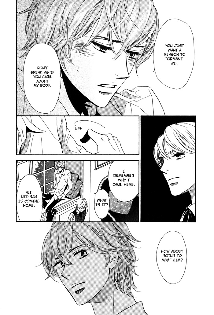 Toorinuke Dekimasen Chapter 4 page 5 - Chapter 4