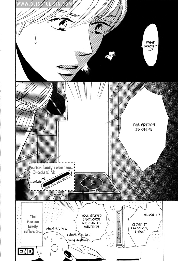 Toorinuke Dekimasen Chapter 4 page 9 - Chapter 4