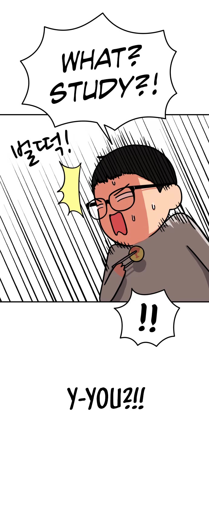 Top 1 Fighting Tutoring Chapter 1 page 109 - Chapter 1: Fateful Encounter