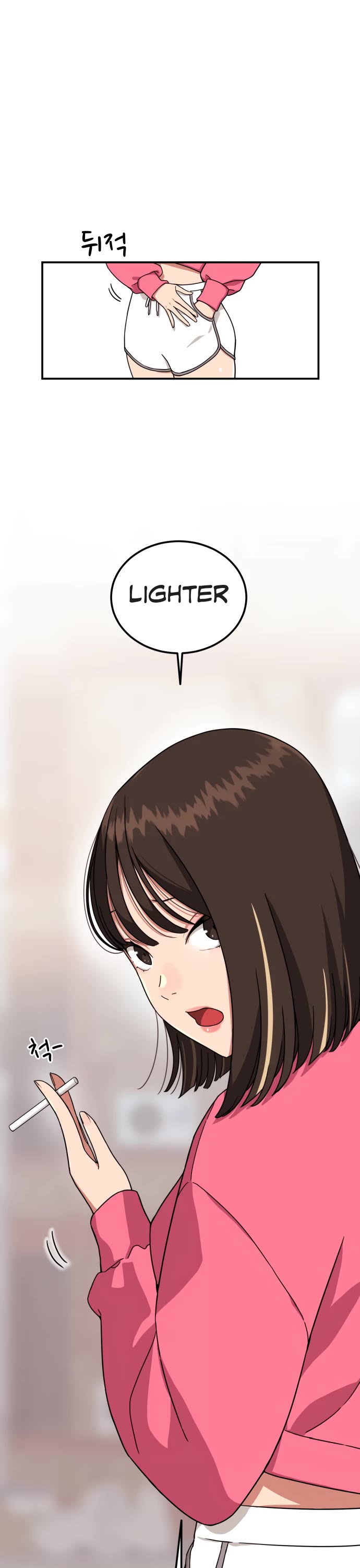 Top 1 Fighting Tutoring Chapter 1 page 13 - Chapter 1: Fateful Encounter