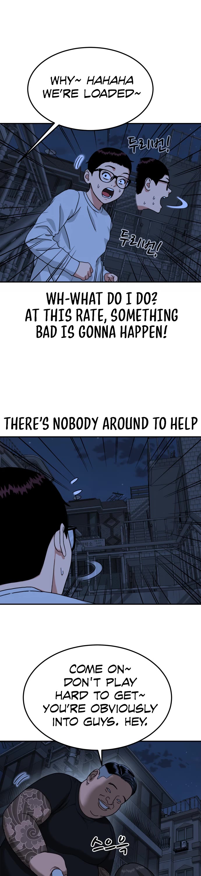 Top 1 Fighting Tutoring Chapter 1 page 140 - Chapter 1: Fateful Encounter