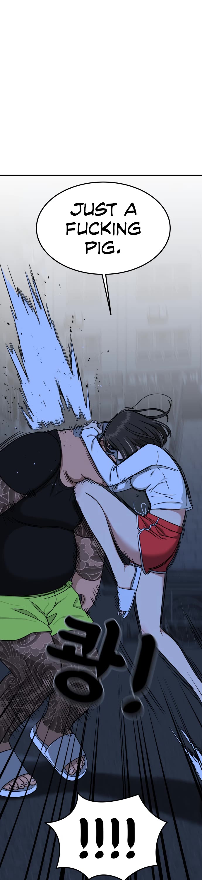Top 1 Fighting Tutoring Chapter 1 page 144 - Chapter 1: Fateful Encounter