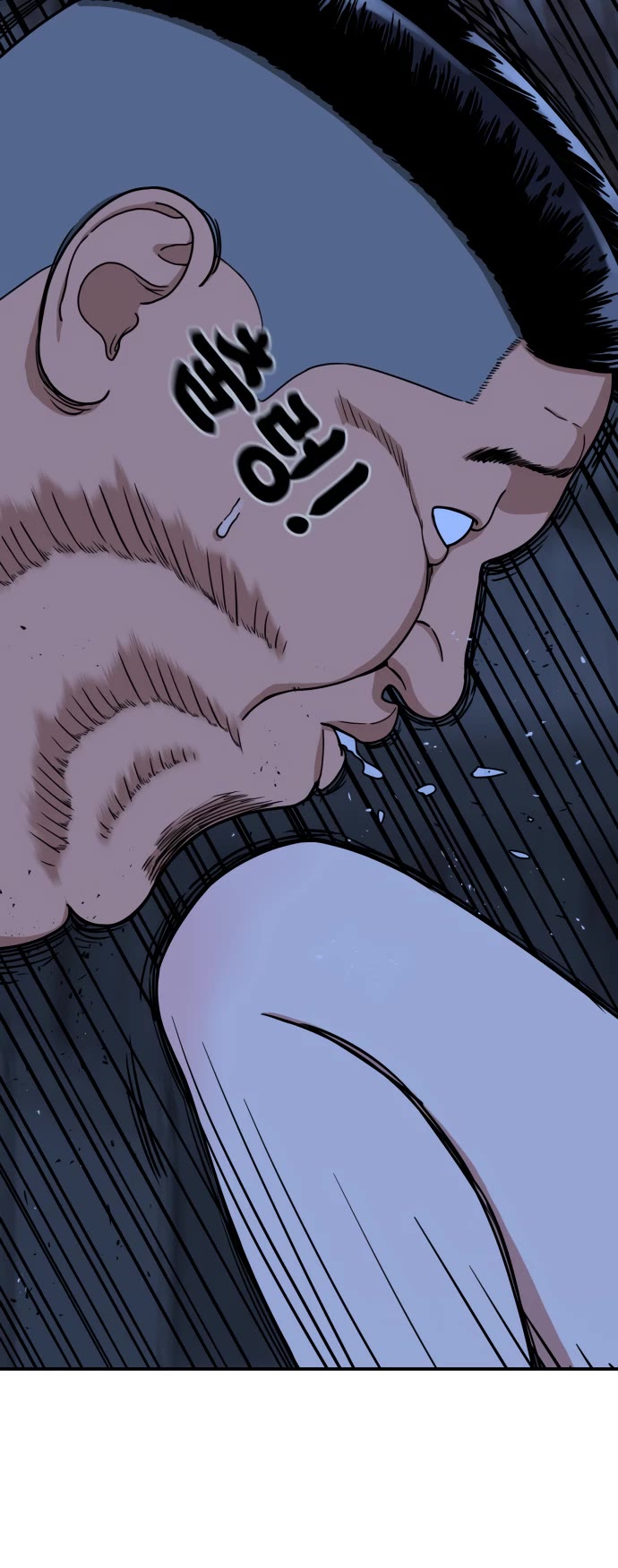 Top 1 Fighting Tutoring Chapter 1 page 146 - Chapter 1: Fateful Encounter