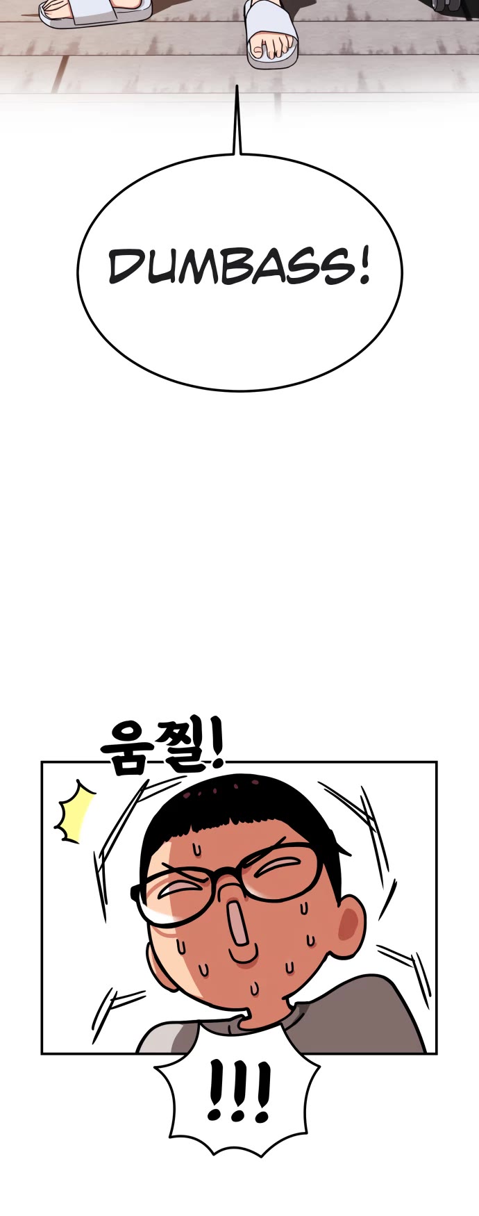 Top 1 Fighting Tutoring Chapter 1 page 15 - Chapter 1: Fateful Encounter
