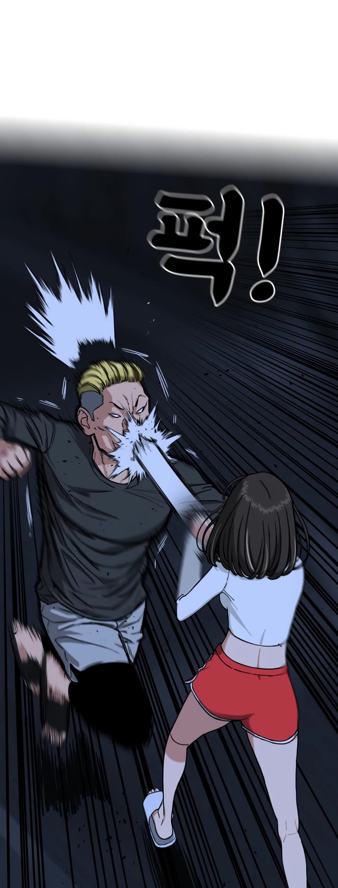 Top 1 Fighting Tutoring Chapter 1 page 152 - Chapter 1: Fateful Encounter