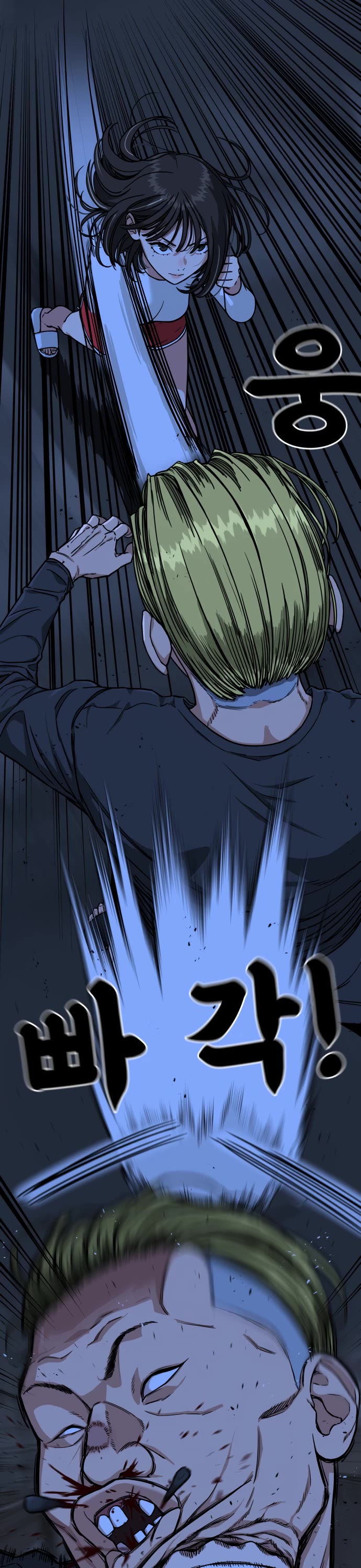 Top 1 Fighting Tutoring Chapter 1 page 154 - Chapter 1: Fateful Encounter