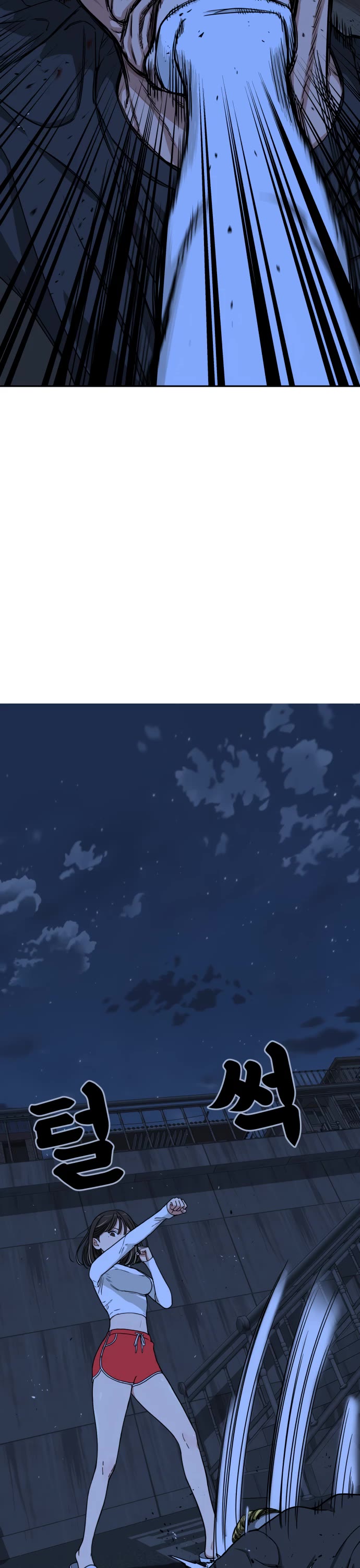 Top 1 Fighting Tutoring Chapter 1 page 155 - Chapter 1: Fateful Encounter