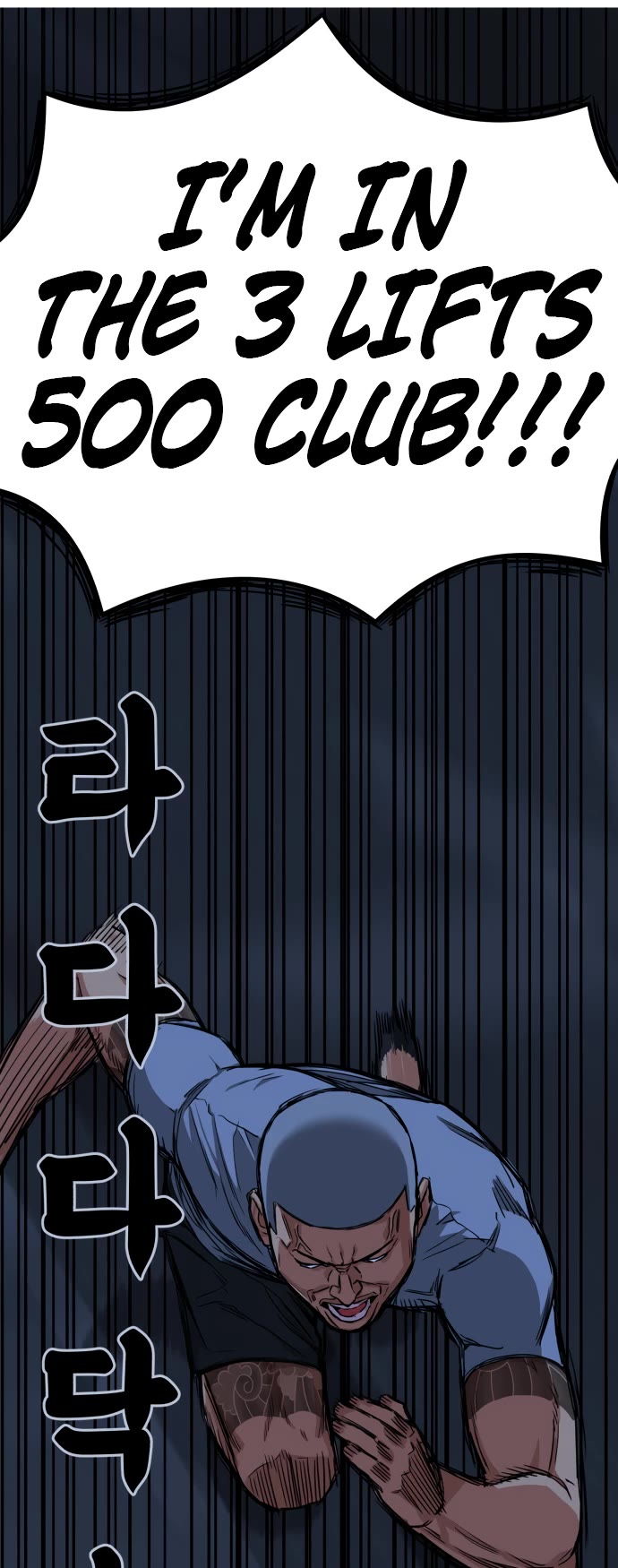 Top 1 Fighting Tutoring Chapter 1 page 160 - Chapter 1: Fateful Encounter